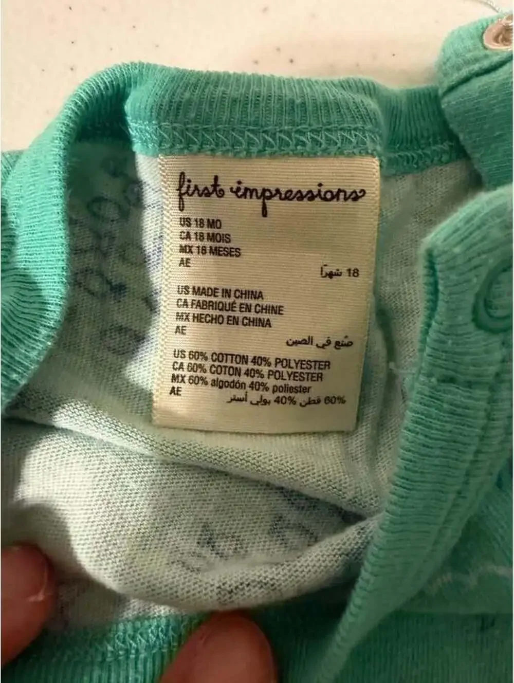 Carter's and First Impressions Baby Bodysuits